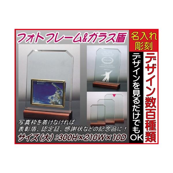 ᖼtHgt[/300kpJbgc^/ʎ/ʃKXʐ^TCY/L/89×127/1or2/S[horVo[ؐX^htl