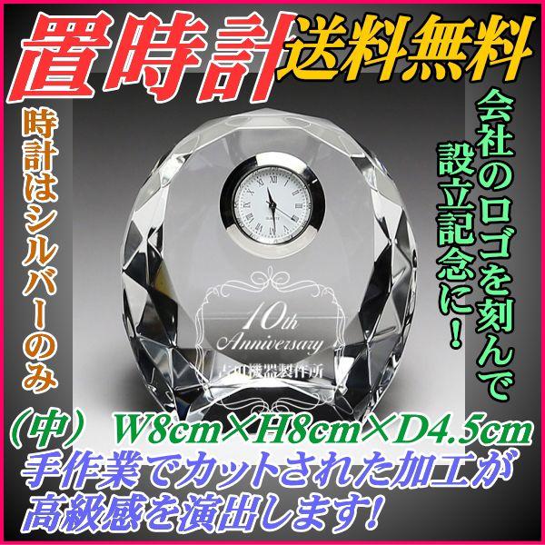 uvk/NX^v/ʎq^wʃ_CJbgijli