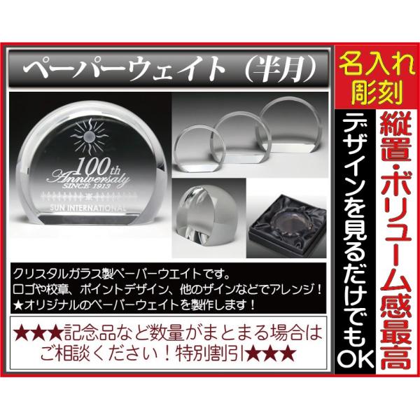 y[p[EFCg   kTCYF6cm×6cm×2.5cmlSIWifUCAWfUCOK yȉ~A[`^Sz