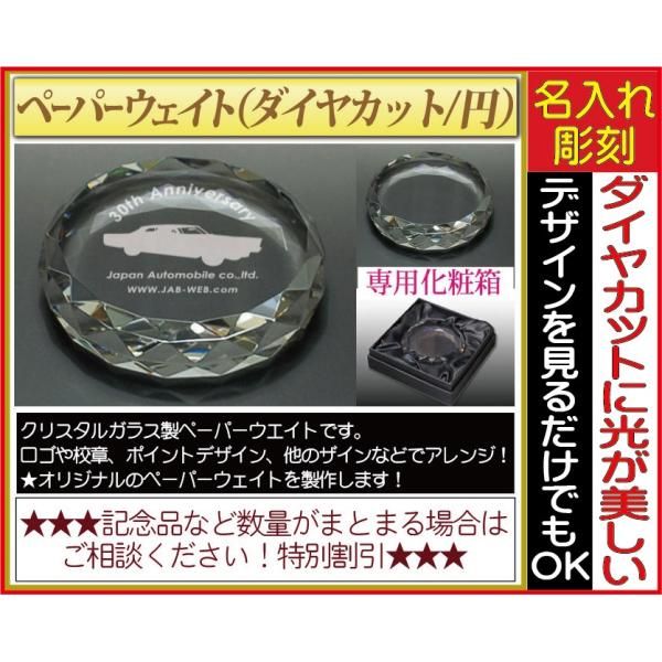 LOi  NX^ y[p[EFCg o j av[gkTCYF80×20ʐ^OKnhChSIWifUC