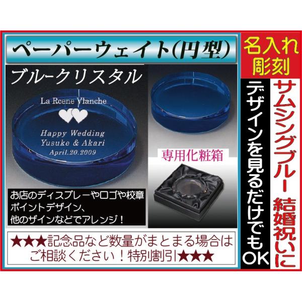 LOi  u[NX^KX y[p[EFCg o j av[gkTCYF80×20lʐ^OKSIWifUC