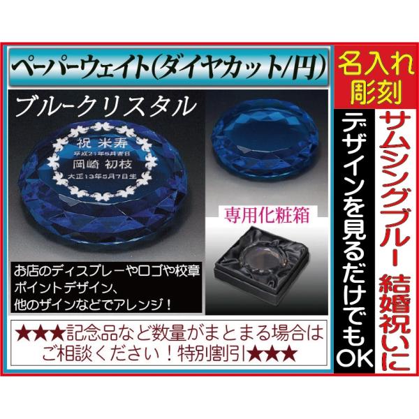 LOi  u[NX^KX y[p[EFCg o j av[gkTCYF80×20lʐ^OKSIWifUC