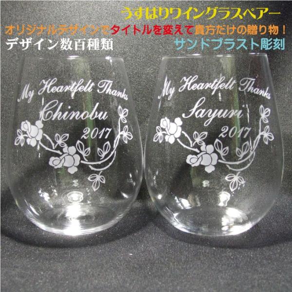 ꃏCOXyA[ ]˃KX͂ nhCh fUCS IWifUC OX OOX