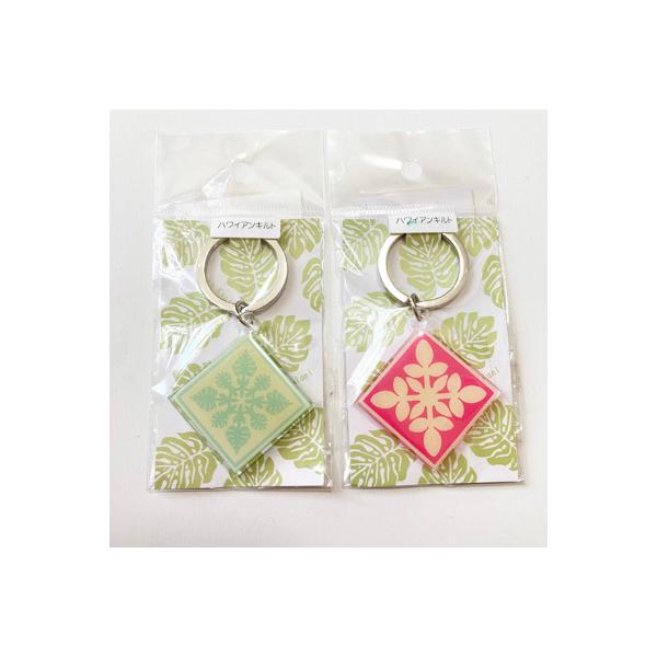 ハワイアン キルト キーリング 〈 モンステラ ミント グリーン ウル
