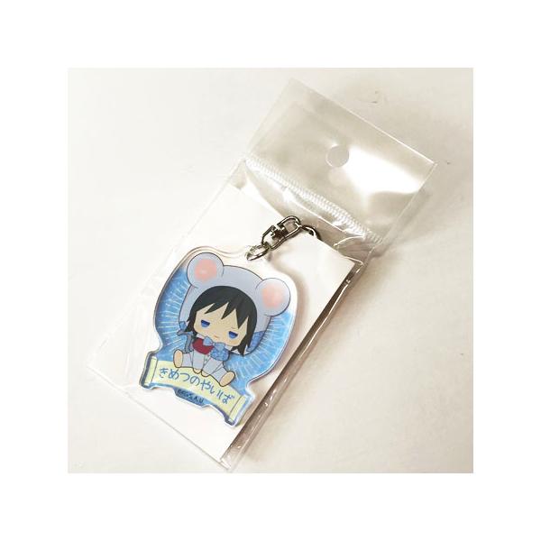 Sł̐n  AN L[z_[ u[ y`E    ߂̂₢ ObY {