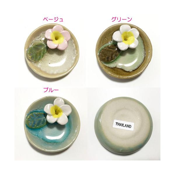 プルメリアハワイアン　ひょうたん製小物入れ　ハワイアン雑貨 atelier-ayumi_tray-006