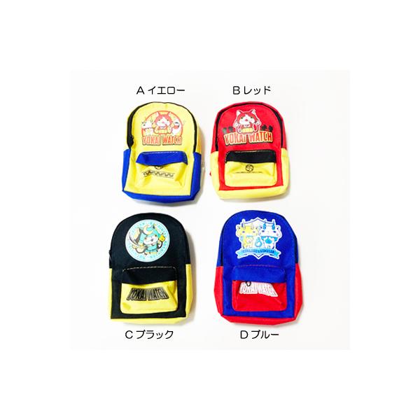 妖怪ウォッチ カラナビ付き リュック型 ポーチ Aイエロー Bレッド C