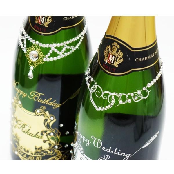 【シャンパンボトル＆ケース】オシャレ　飾り シャンパンボトル＆ケース】オシャレ 飾り