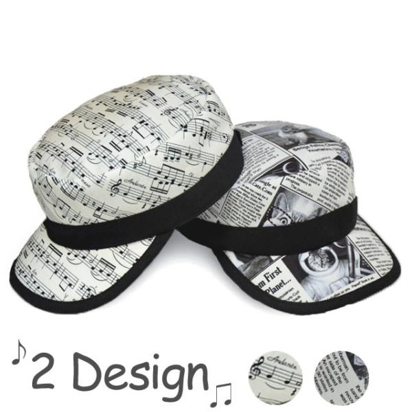 帽子 キャップ モノクロ柄ワークキャップ 手作り日本製 Buyee Buyee Japanese Proxy Service Buy From Japan Bot Online