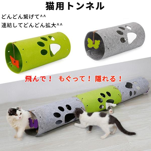 ツルネ まねきねこ ダブルチャンス キャンバスパネル ツルネ まねきねこ ダブルチャンス キャンバスパネル - メルカリ