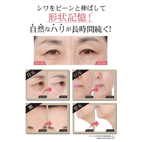 サーメージ リフティングスティック バーム Cirmage Lifting Stick Balm しわを伸ばして固定するスティック バーム 美容バーム 話題 人気 韓国コスメ Buyee 日本代购平台 产品购物网站大全 Buyee一站式代购 Bot Online