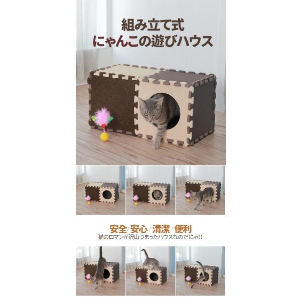 猫の遊びハウス スクラッチャー にゃんとしても研ぎたい10枚組 爪研ぎ 猫用組み立て式家 キャットタワー 猫タワー トンネル Buyee 日本 代购平台 产品购物网站大全 Buyee一站式代购 Bot Online