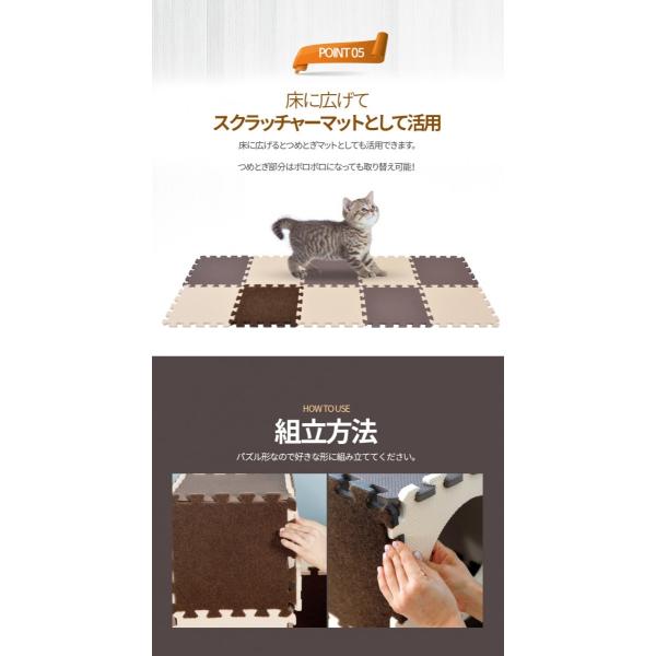 猫の遊びハウス スクラッチャー にゃんとしても研ぎたい10枚組 爪研ぎ 猫用組み立て式家 キャットタワー 猫タワー トンネル Buyee Buyee 提供一站式最全面最專業現地yahoo Japan拍賣代bid代拍代購服務 Bot Online