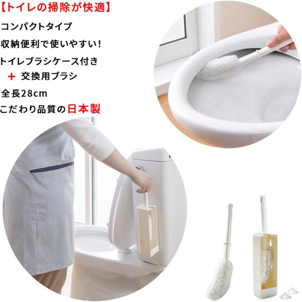 デコパージュ　トイレブラシ② デコパージュ トイレブラシ②の通販 by ちみ's shop｜ラクマ