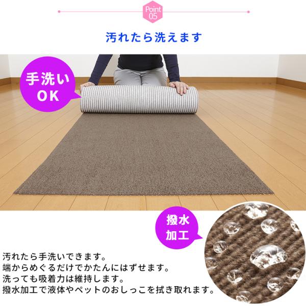 ペットマット おくだけ吸着 ロング型 滑り防止 カーペット 90 0cm 約4mm 犬用 滑り止め 滑らない 撥水 床保護マット 床暖房対応 日本製 送料無料 Buyee Servis Zakupok Tretim Licom Buyee Pokupajte Iz Yaponii