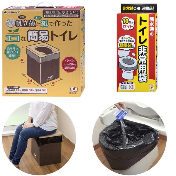 atelier-eirene_skrb-09r-40