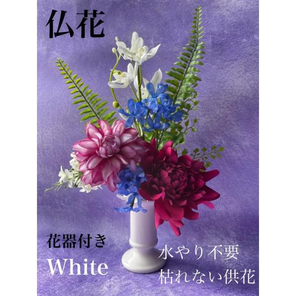 atelier-ensemble_b8000001