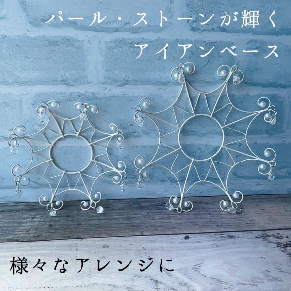 シルバーオブジェ3点セット シルバーオブジェ3点セット Amazon.co.jp: Prezents.com