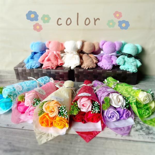 クマタオル&amp;ソープフラワーセット　5カラー　　サイズ：H43×W24×D8cm　　ちょっとした贈り物に最適な、ほんのり石けんの香りがする可愛いフラワーギフトセットです。ご希望の方には、リボンシールのラッピングもサービス致します。ソー...