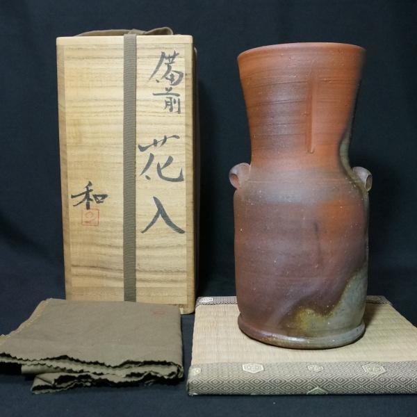 Amazon.co.jp: 人間国宝 藤原雄 備前花生 備前焼 花器 花瓶 花入 Amazon.co.jp: 人間国宝 藤原雄 備前花生 備前焼 花器 花瓶 花入