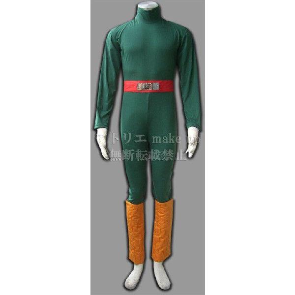 NARUTO -ナルト- コスプレ 衣装】ロック リー コスプレ衣装