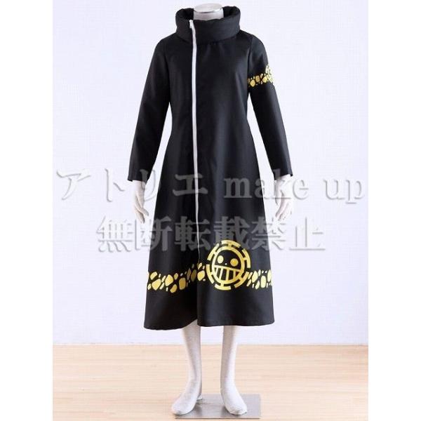 【ワンピース ONE PIECE コスプレ 衣装】死の外科医 トラファルガー・ロー ロングコートフード無し ハートの海賊団 アニメ 映画 コスプレ