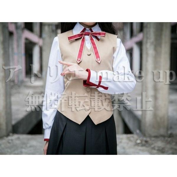 Fate コスプレ 衣装 穂群原学園 制服 遠坂 凛 アニメ 映画 Buyee Buyee Japanese Proxy Service Buy From Japan Bot Online