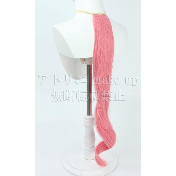 【ウマ娘 コスプレ用ウィッグ】ハルウララ尻尾のみ ハロウイン アニメ マンガ ゲーム コスプレ用品 洗髪可 cosplay wig