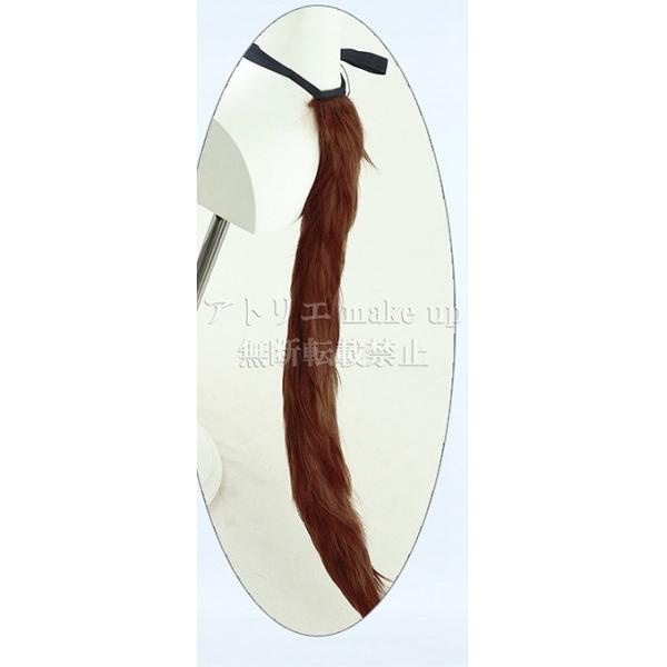 【ウマ娘 コスプレ用ウィッグ】イナリワン尻尾のみ ハロウイン アニメ マンガ ゲーム コスプレ用品 洗髪可 cosplay wig