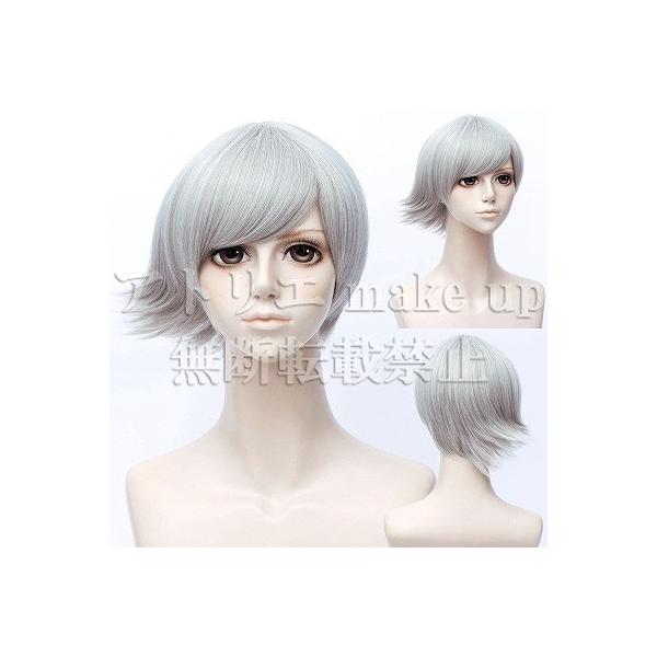 宝石の国 コスプレ用ウィッグ ゴーシェナイト コスプレ アニメ マンガ ゲーム コスプレ用品 Cosplay Csw 0525 アトリエ メイクアップ 通販 Yahoo ショッピング