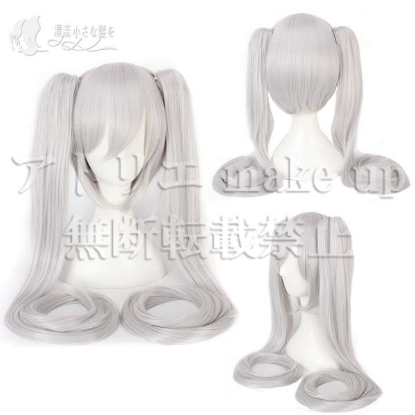 初音ミク コスプレ ウィッグの人気商品・通販・価格比較 - 価格.com 初音ミク コスプレ ウィッグの人気商品・通販・価格比較 - 価格.com