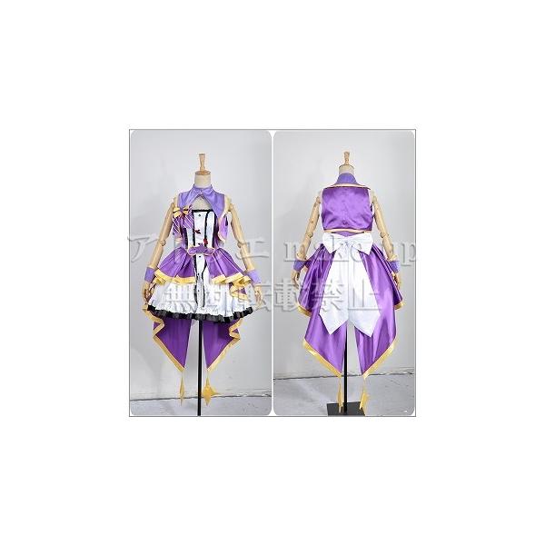 アイドルマスター アイマス デレマス コスプレ 衣装 シンデレラガールズ 渋谷 凛 ステージオブマジック スターライトステージ アニメ オーダーメイド対応 Buyee Buyee Japanese Proxy Service Buy From Japan Bot Online