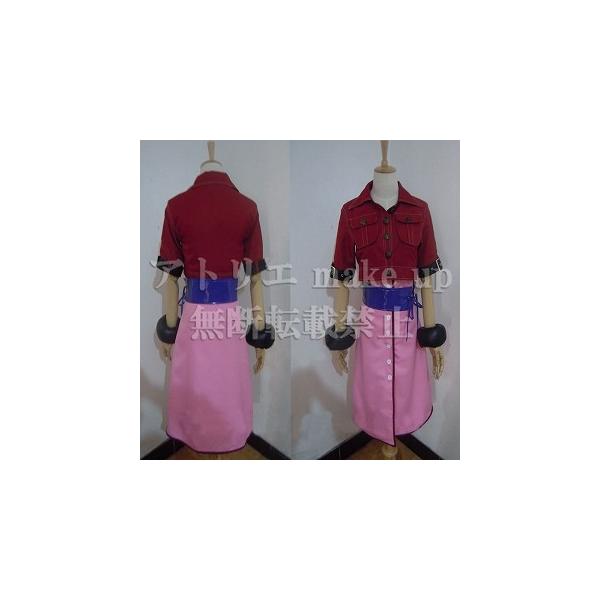 yt@Cit@^W[ FF7 RXv ߑzGAX QCYu[ Aj f Q[ RX`[ I[_[ChΉ