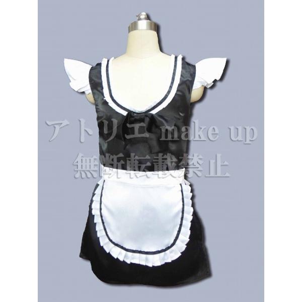 すーぱーそに子 コスプレ 衣装の人気商品・通販・価格比較 すーぱーそに子 コスプレ 衣装の人気商品・通販・価格比較
