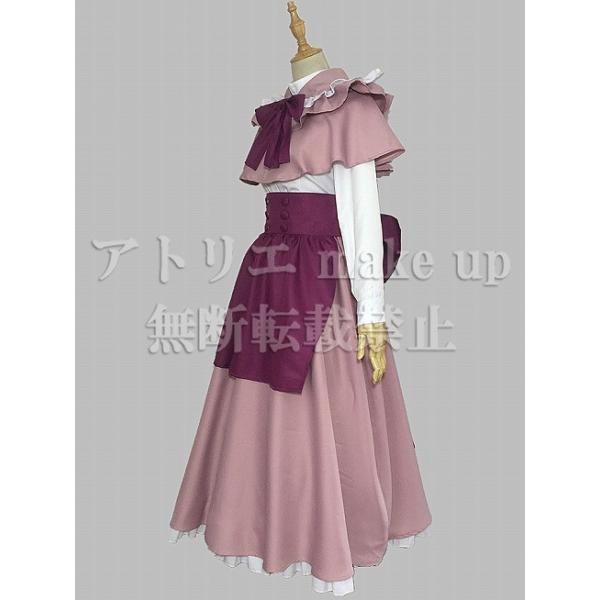 おそ松さん コスプレ 衣装 トド松 聖歌隊 アニメ 映画 ゲーム コスチューム オーダーメイド対応 Buyee Buyee Japanese Proxy Service Buy From Japan Bot Online