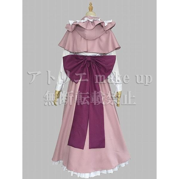 おそ松さん コスプレ 衣装 トド松 聖歌隊 アニメ 映画 ゲーム コスチューム オーダーメイド対応 Buyee Buyee Japanese Proxy Service Buy From Japan Bot Online