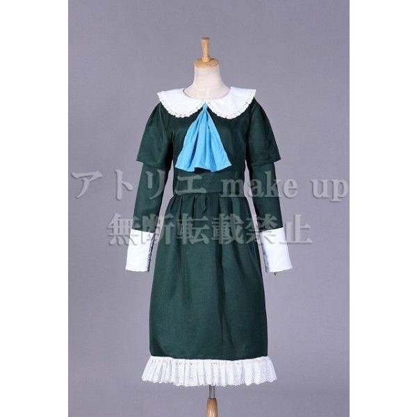 Ib イヴと不気味な美術館 コスプレ 衣装 メアリー コスチューム アニメ ゲーム オーダーメイド対応 Tc 241 アトリエ メイクアップ 通販 Yahoo ショッピング