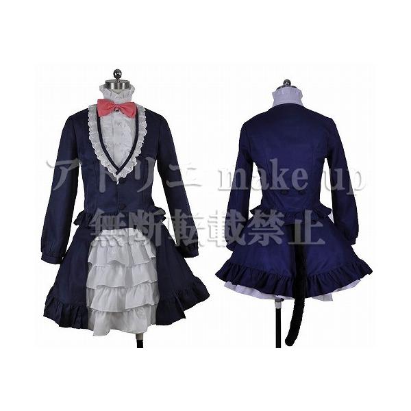SHOW BY ROCK!! コスプレの人気商品・通販・価格比較 - 価格.com SHOW BY ROCK!! コスプレの人気商品・通販・価格比較 - 価格.com