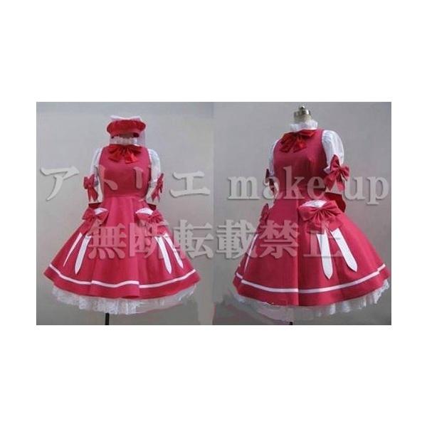 カードキャプターさくら コスプレ 衣装の人気商品・通販・価格 カードキャプターさくら コスプレ 衣装の人気商品・通販・価格