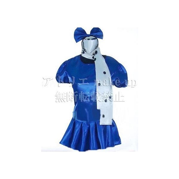 ディズニー デイジー コスプレの人気商品・通販・価格比較 ディズニー デイジー コスプレの人気商品・通販・価格比較