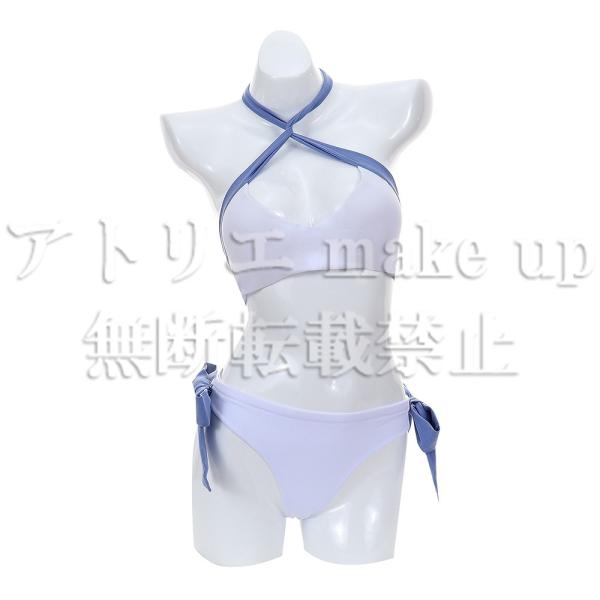 Fate Grand Order コスプレ 衣装 セイバー 水着 コスチューム アニメ ゲーム オーダーメイド不可 Buyee 日本代购平台 产品购物网站大全 Buyee一站式代购 Bot Online