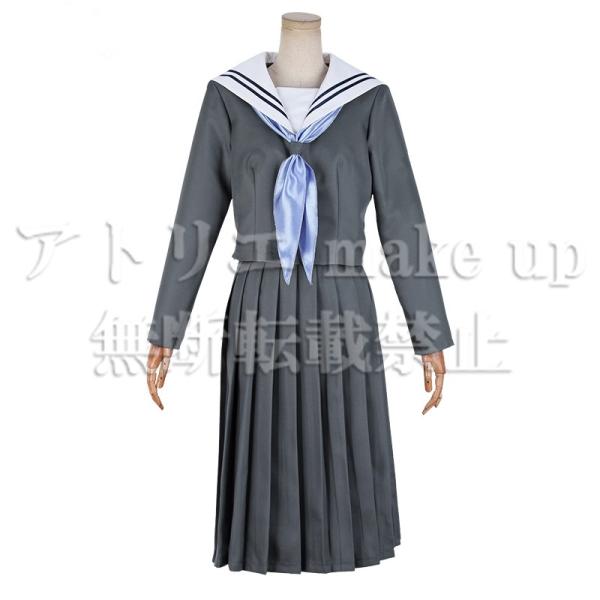 y牴!! RXv ߑzԍ q tZ RX`[ ߑ Q[ Aj f I[_[Ch