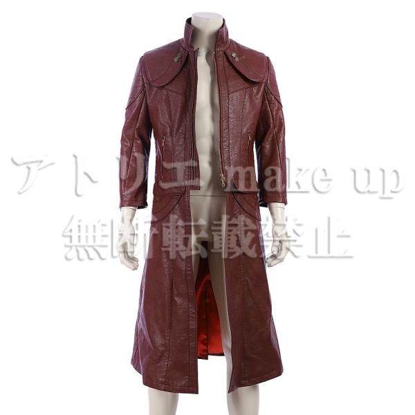 【デビルメイクライ DMC コスプレ 衣装】ダンテ ジャケットのみ アニメ 映画 ゲーム コスチューム オーダーメイド対応