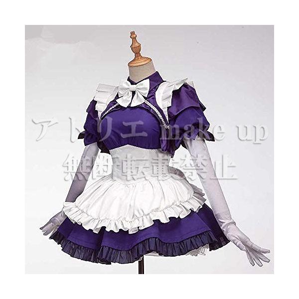 【Fate Grand Order コスプレ 衣装】ジャンヌダルク メイド服 コスチューム 衣装 ゲーム アニメ 映画 オーダーメイド