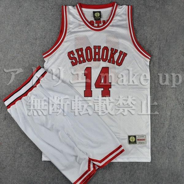 90%OFF!】 スラムダンク ユニフォーム 14番 湘北 三井寿 新品 バスケ服