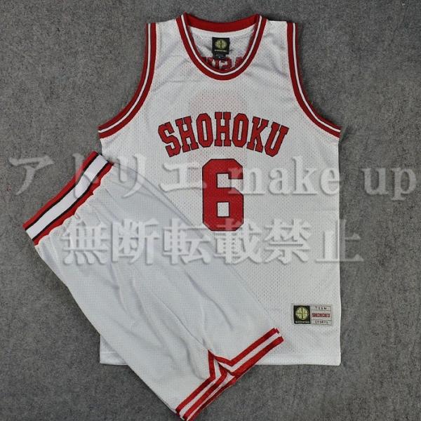 スラムダンク ユニフォーム 湘北の人気商品・通販・価格比較 スラムダンク ユニフォーム 湘北の人気商品・通販・価格比較