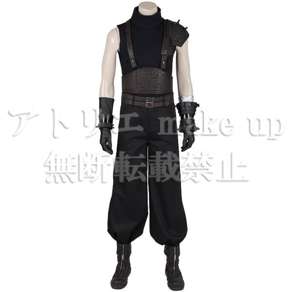 ff7 クラウド コスプレの人気商品・通販・価格比較 - 価格.com ff7 クラウド コスプレの人気商品・通販・価格比較 - 価格.com