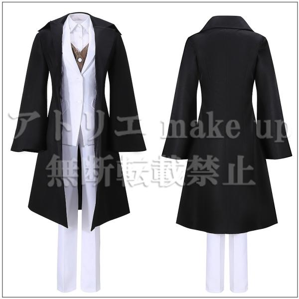 ySł̐n RXv ߑzSҖS Aj Q[ RX`[ I[_[Ch