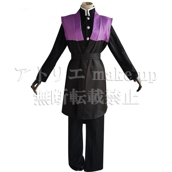 ySł̐n RXv ߑzs  nEB RX`[ ߑ Q[ Aj f I[_[Chs