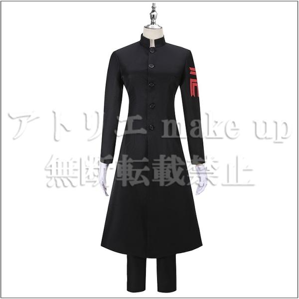 【東京卍リベンジャーズ コスプレ】佐野 万次郎 マイキー 総長 東京卍會 コスチューム 衣装 ゲーム アニメ 映画 オーダーメイド